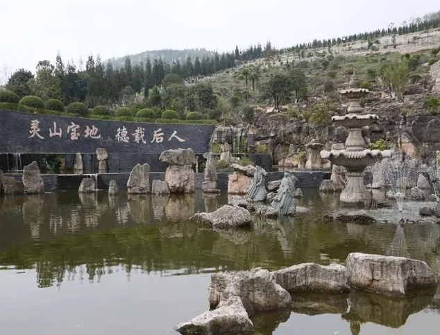 ��԰����