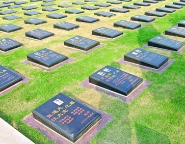 <b>�������Ϻ�ͼ������������ʲô��ϵ��</b>